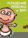     ׻ 