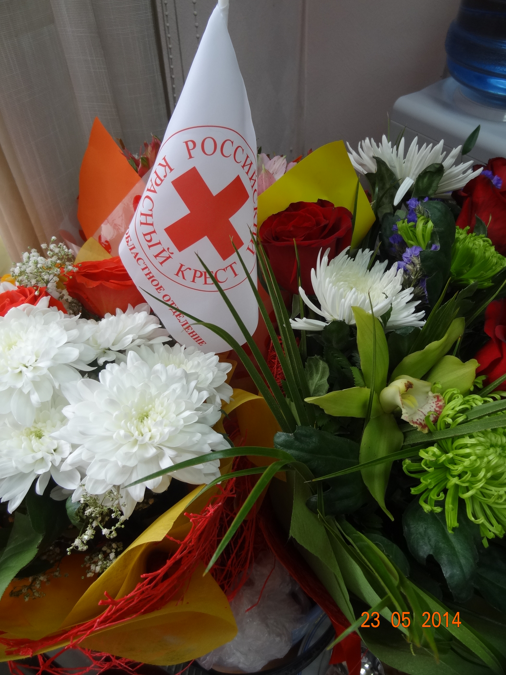 http://www.redcross-irkutsk.org/userfiles/image/90%20year%20post.JPG