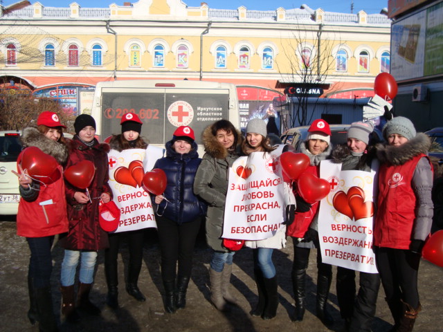 http://www.redcross-irkutsk.org/userfiles/image/DSC09626.JPG