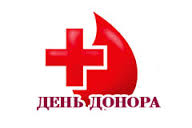 http://www.redcross-irkutsk.org/userfiles/image/images%20(4.jpg