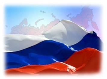 http://www.redcross-irkutsk.org/userfiles/image/russia_day_2014.jpg