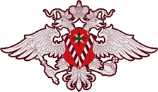 Федеральная миграционная служба. ФМС логотип. Герб ФМС. Федеральная миграционная служба лого. Fms gov ru 2000